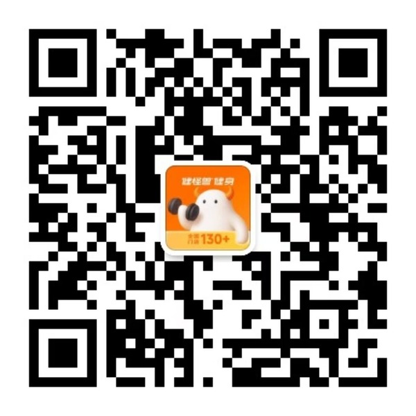 健怪兽公众号二维码